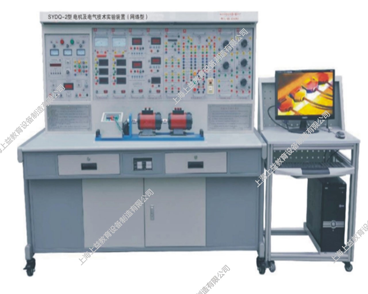 SYDQ-02	電機(jī)及電氣技術(shù)實(shí)驗(yàn)裝置（網(wǎng)絡(luò)型）