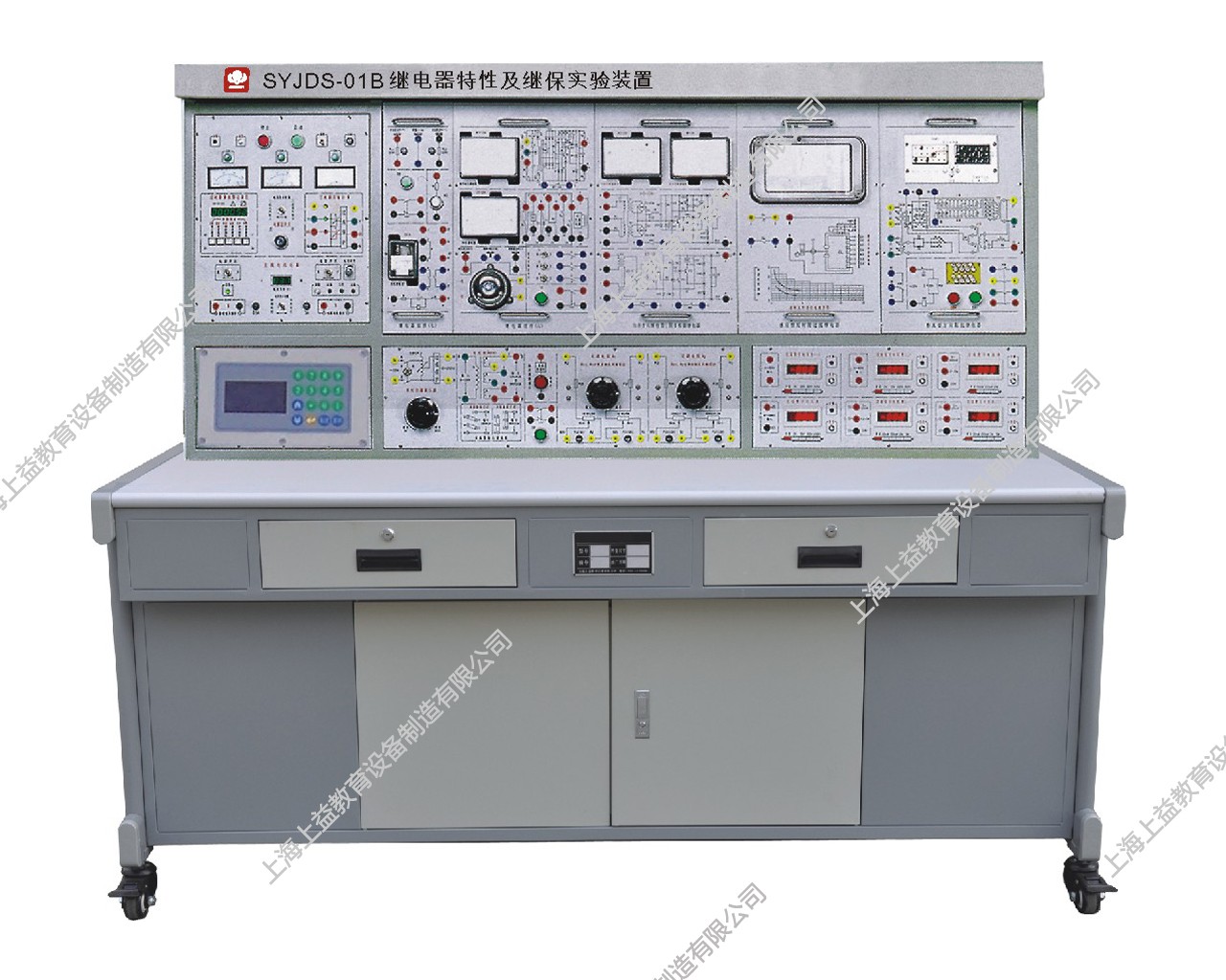 SYJDS-01B 繼電器特性及繼保實(shí)驗(yàn)裝置