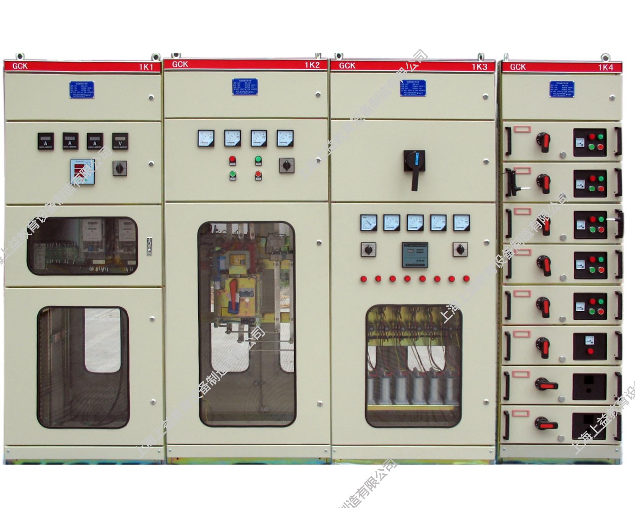 SYGPDX-01A型低壓供配電技術(shù)成套實訓(xùn)設(shè)備