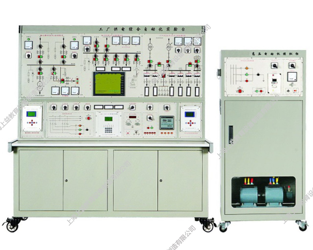 SYGDZ-023B 工廠供電綜合自動化實驗系統(tǒng)