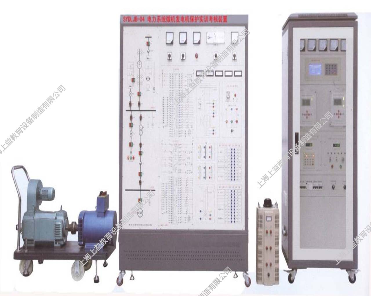 SYDLJB-04型電力系統(tǒng)微機發(fā)電機保護實訓(xùn)裝置