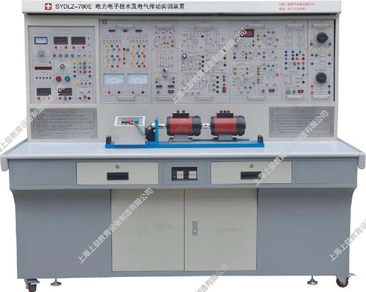 SYDLZ-780E電力電子技術及電氣傳動實訓裝置