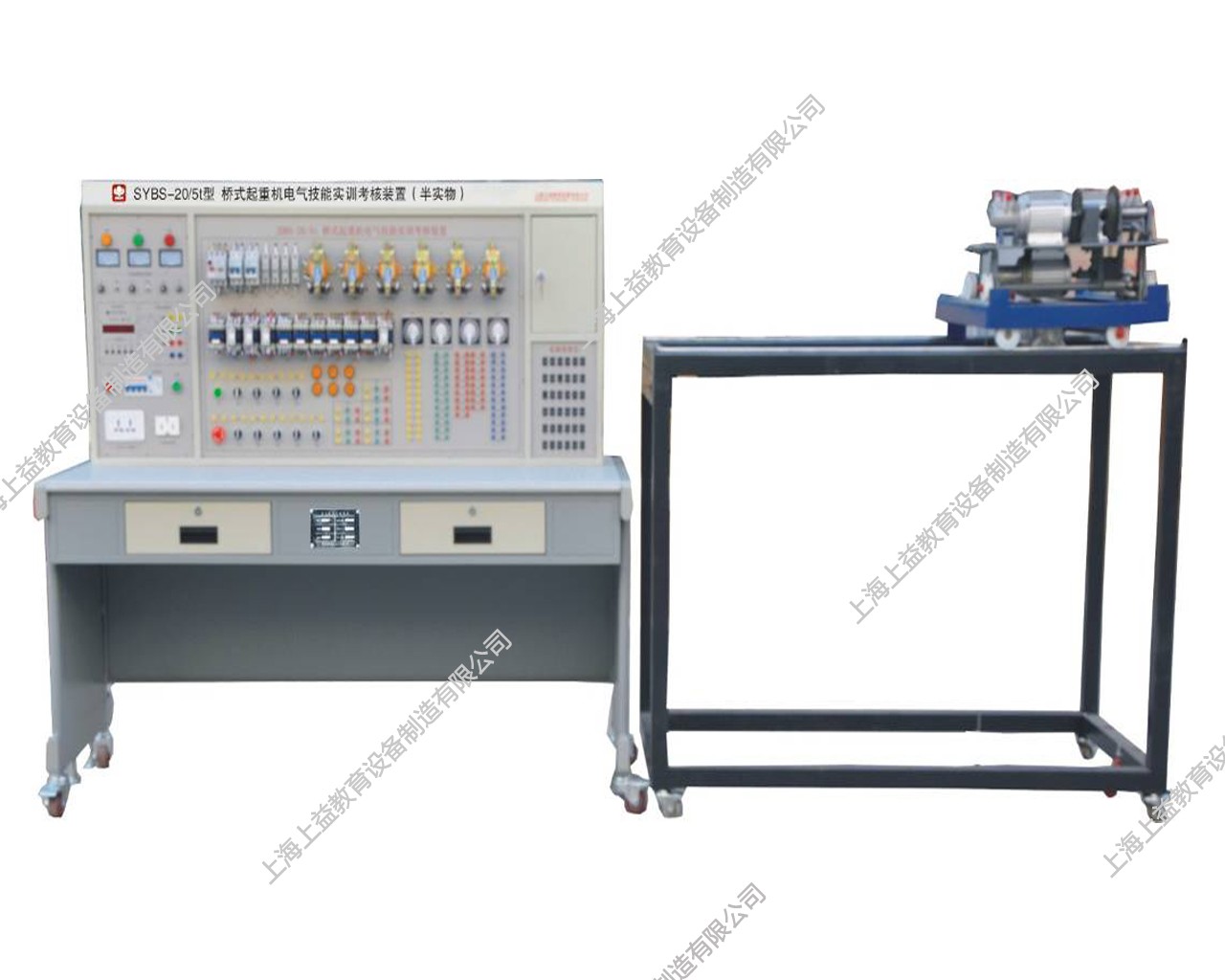 SYBS-20/5t橋式起重機電氣技能培訓(xùn)考核實訓(xùn)裝置（半實物）