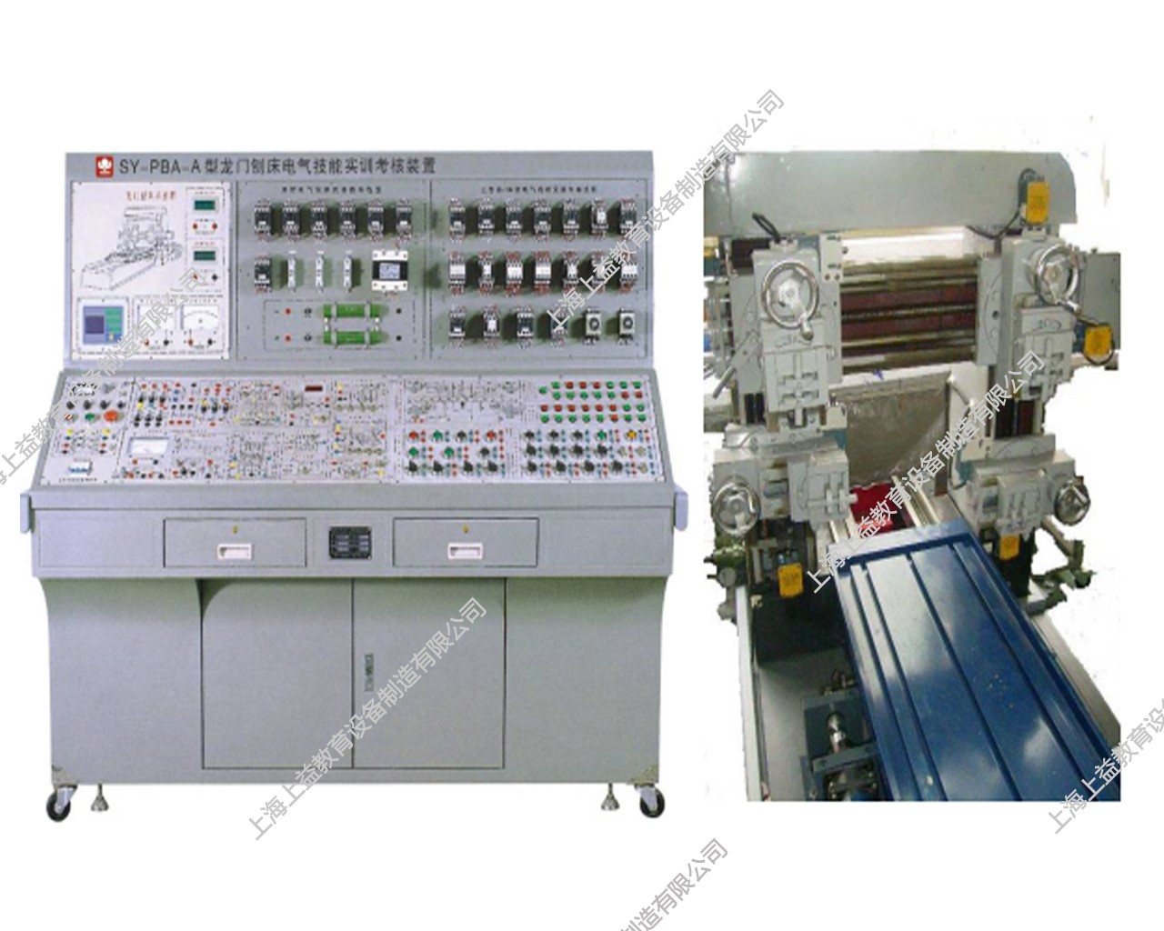 SYBS-LMB2型 龍門刨床電氣技能實訓考核裝置（半實物、變頻調速、一套機組）