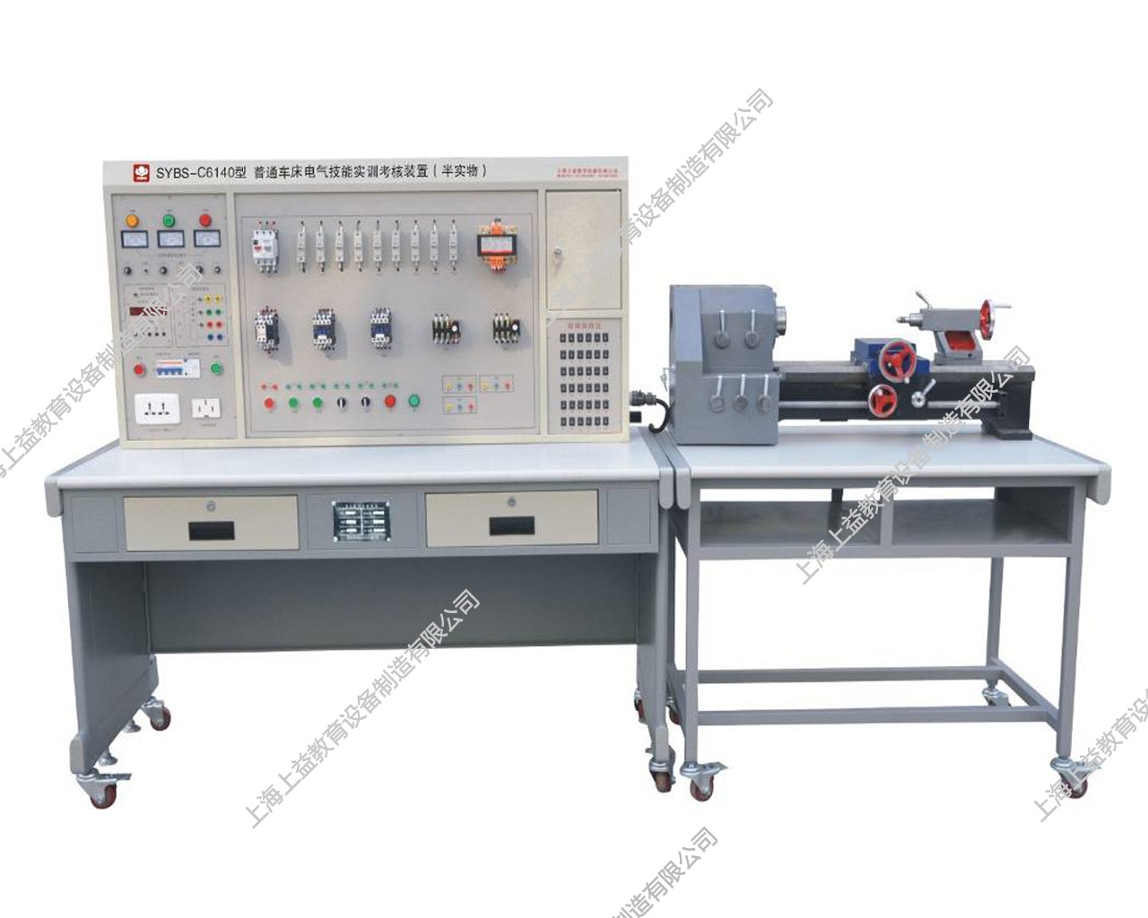 SYBS-C6140普通車床電氣技能實(shí)訓(xùn)考核裝置（半實(shí)物）