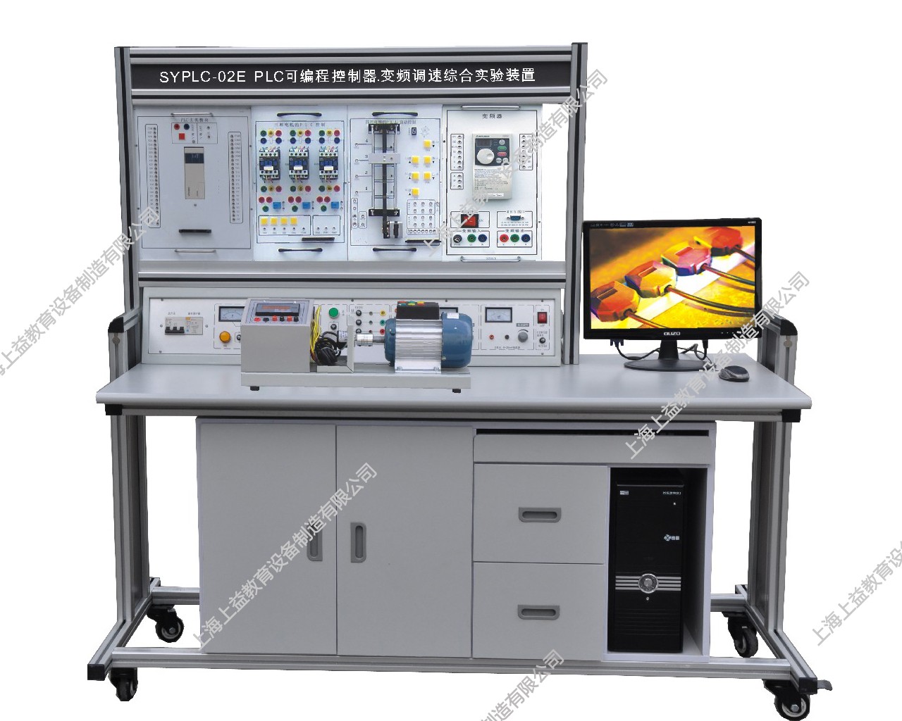 SYPLX-02CPLC可編程控制器、變頻調速綜合實訓裝置