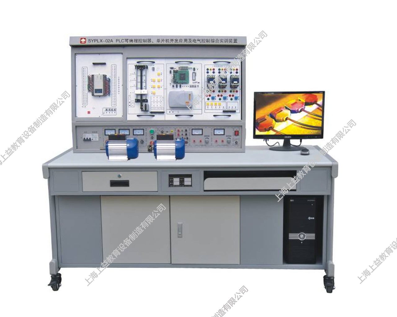 SYPLX-02APLC可編程控制器、單片機開發(fā)應用及電氣控制綜合實訓裝置