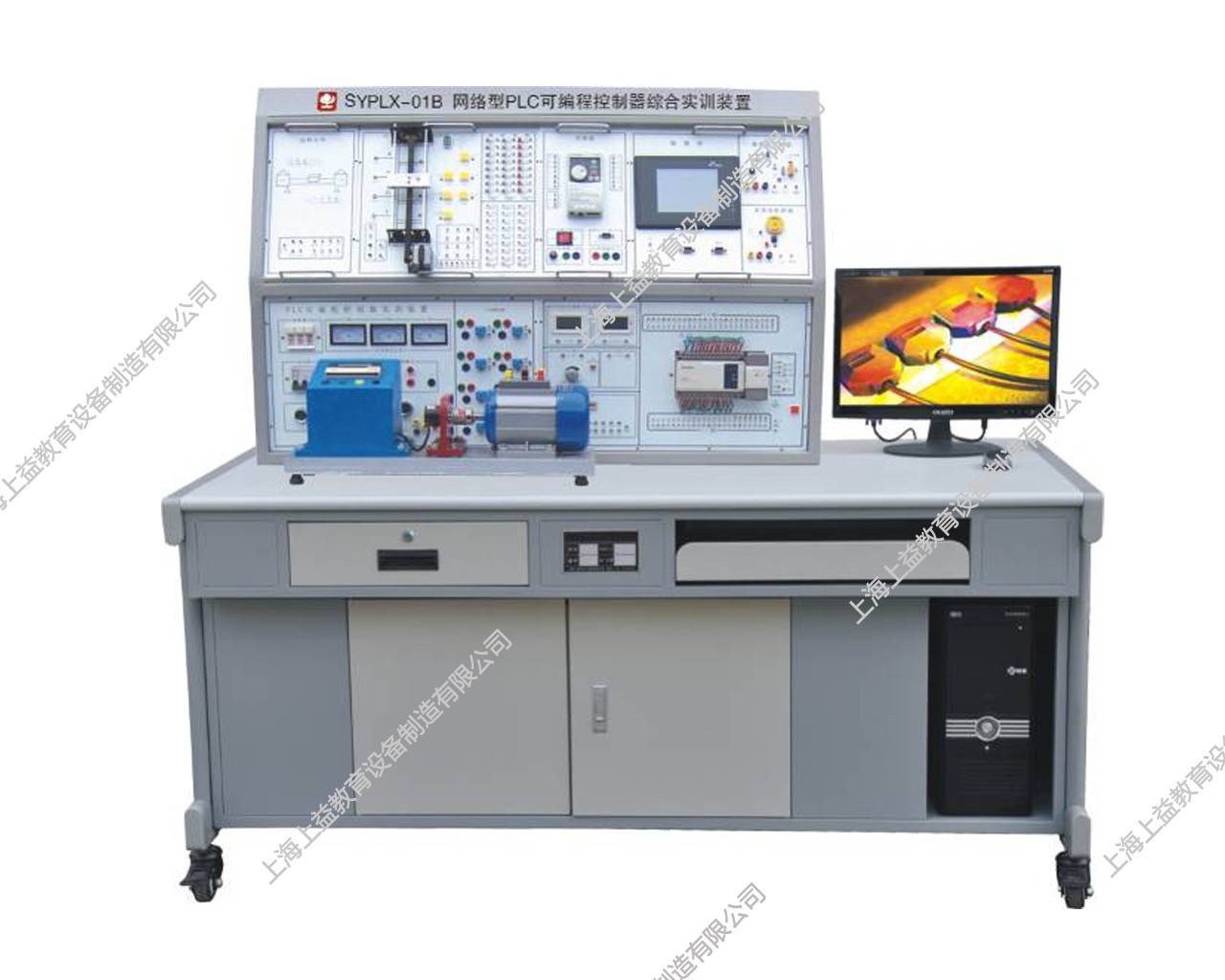 SYPLX-01B網絡型PLC可編程控制器綜合實訓裝置（PLC+變頻調速+電氣控制+觸摸屏）