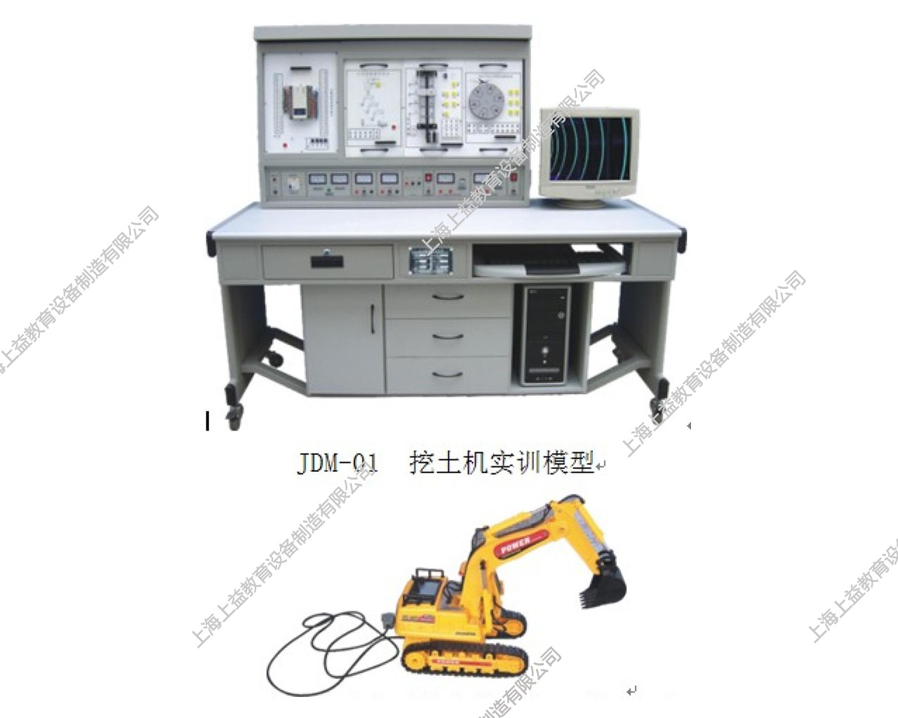 SYPLC-103B網絡型PLC可編程控制及單片機實驗開發(fā)系統(tǒng)綜合實驗裝置（立式、掛箱積木式）