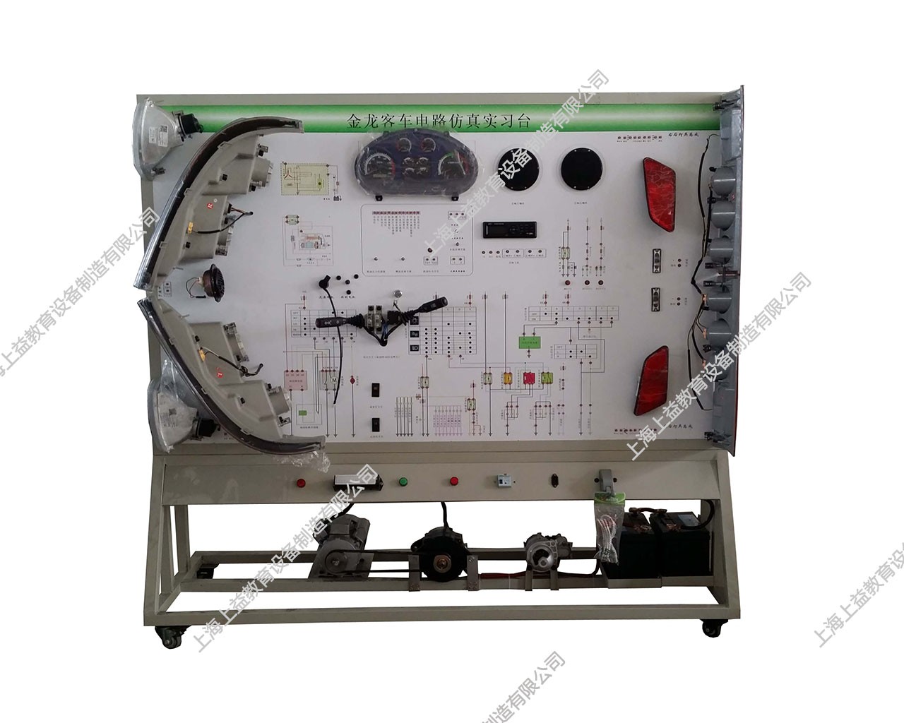 金龍客車全車電器實(shí)訓(xùn)臺