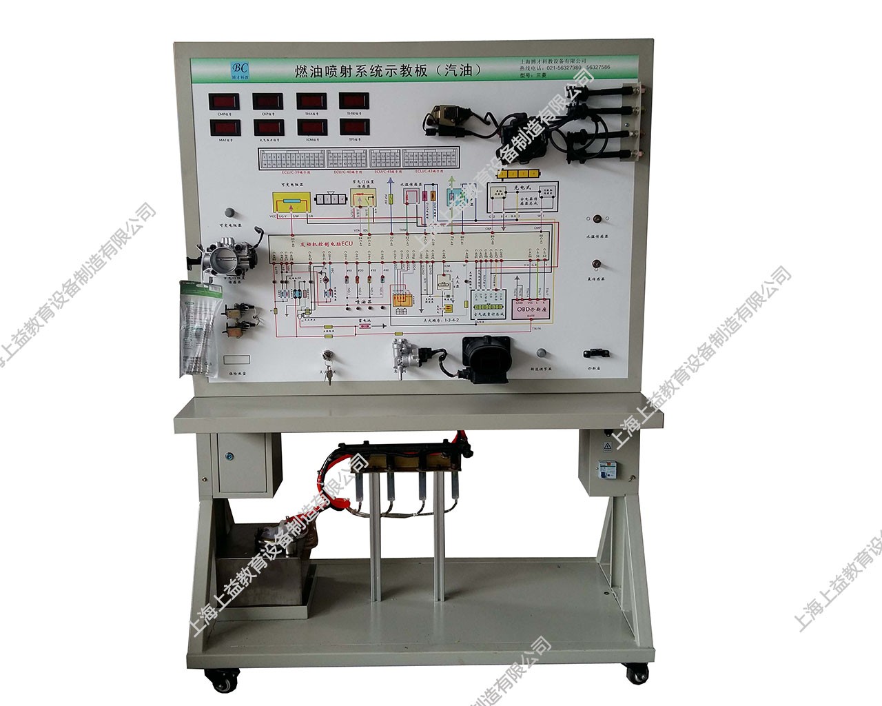 汽油發(fā)動(dòng)機(jī)電子燃油噴射系統(tǒng)示教板（長豐獵豹）