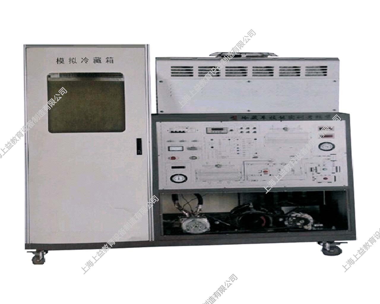 SYJD-06G型 冷藏車制冷系統(tǒng)實訓(xùn)裝置