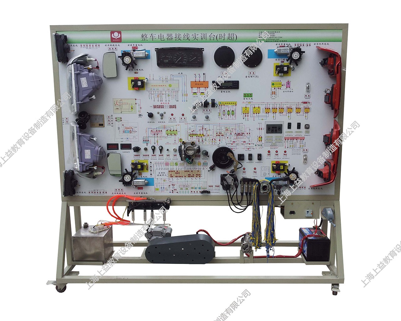 全車電器接線考核綜合實(shí)訓(xùn)臺(tái)(大眾桑塔納2000)