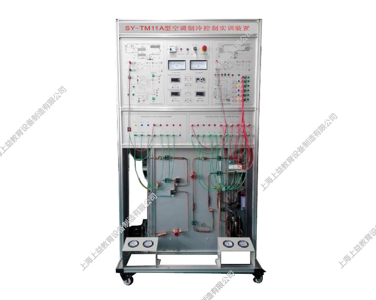 SY-TM11B智能型空調制冷控制實訓裝置