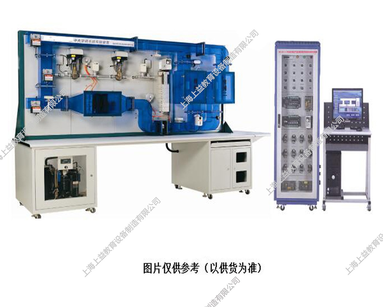 SY-JYDR36E 建筑環(huán)境與空調(diào)處理系統(tǒng)實訓(xùn)裝置