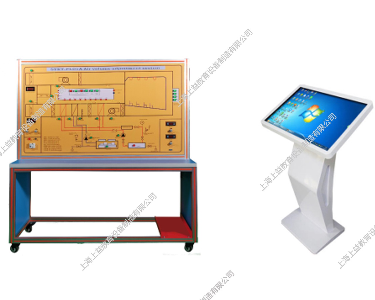 SYKT-FL01A型 空氣調(diào)節(jié)模擬系統(tǒng)（包括軟件）